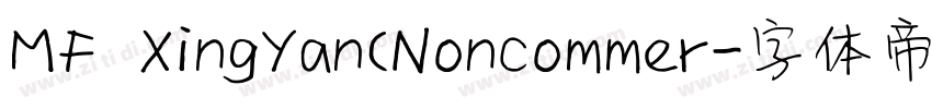 MF XingYan(Noncommer字体转换